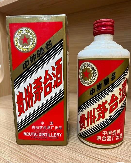 1.5L羊年茅台酒瓶回收今日回收茅台酒瓶参考2024